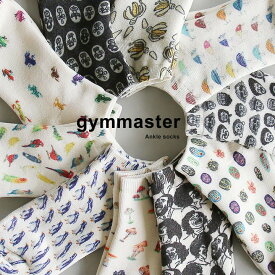 gym master ジムマスター ソックス 靴下 くつ下 レディース メンズ 裏パイル 肉厚 総柄 プリント ハッピーペイント アンクル丈 アンクルソックス くるぶし丈 スニーカーソックス くつした 男女兼用 ショートソックス くるぶし プレゼント ギフト パティ 【メール便12】