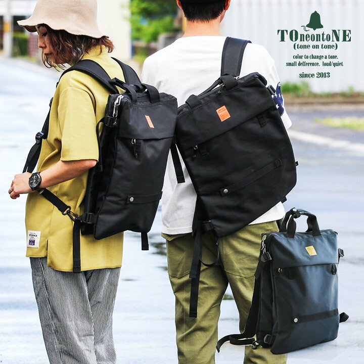 楽天市場 リュック バッグ トート 2way 15インチ A3 l メンズ レディース リュックサック 一泊旅行 一泊二日 1泊2日 旅行バッグ スクエアリュック 通学用 通勤用 バック バックパック トートバッグ トートバック Toneontone トーン ｐａｔｙ