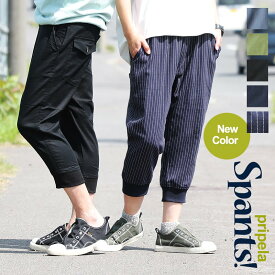 楽天市場 パンツ レディース メンズファッション の通販