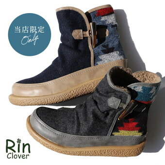 リン･クローバー(Rin Clover) ブーツ ミドル丈 暖かい 裏ボア 軽い 片手で履ける ゴム トグルボタン ネイティブ柄 民族柄 異素材切り替え