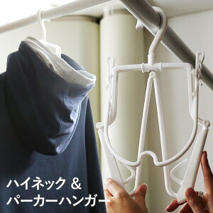 ܂肽ݎnClbN&p[J[nK[ nK[ ܂ p[J[p ^[glbNp    1 { Y peB y[50z