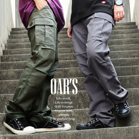 楽天市場 ズボン パンツ スタイル パンツ バギーパンツ 素材 生地 毛糸 ポリエステル 人気ランキング1位 売れ筋商品