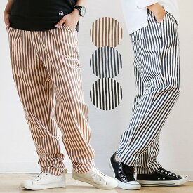 楽天市場 ヒッコリー パンツ テーパードの通販