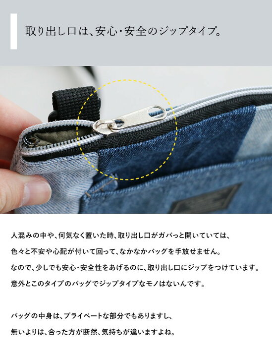 楽天市場】バッグ ミニ ショルダー ポーチ 『リメイク パッチワーク 