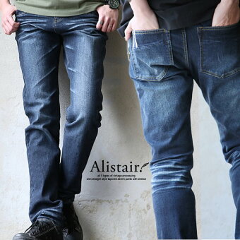 ＰＡＴＹ デニム パンツ ストレッチ ユーズド ウォッシュ 加工 スリム 柔らか テーパード ストレッチジーンズ アメカジ パティ アリステア