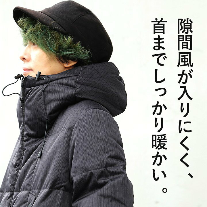 楽天市場】ダウンジャケット ダウン ブルゾン ジャケット ハイネック 