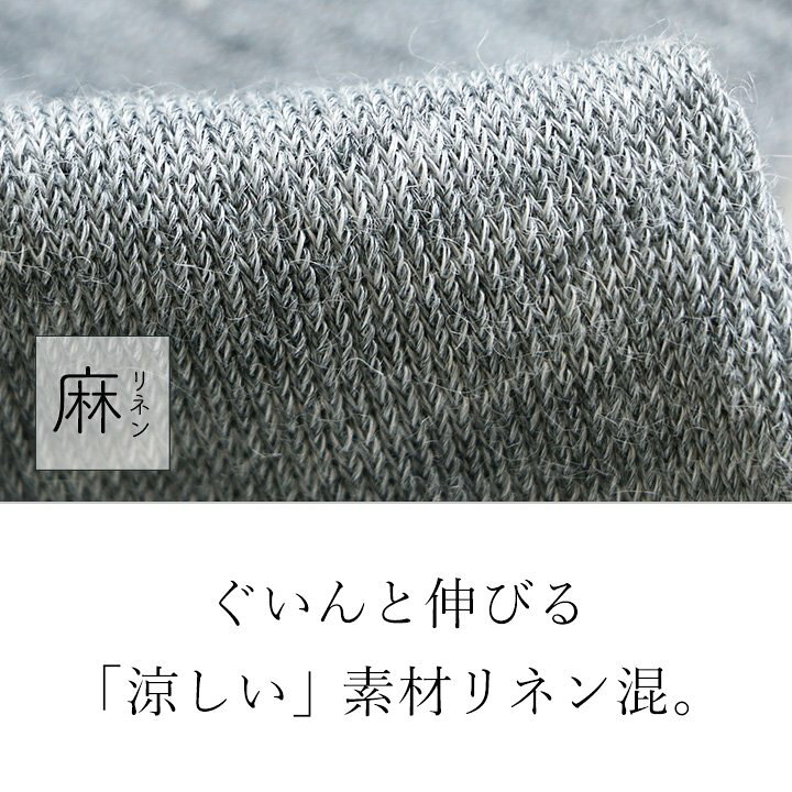 アームカバー レディース 通販 可愛い ロング 運転 コットン Uv 日本製 無地 ブラック おしゃれ ブランド スモールストーンソックス 割引発見 アームカバー レディース 通販 可愛い ロング 運転 コットン Uv 日本製 無地 ブラック おしゃれ ブランド スモールストーンソックス 割引発見