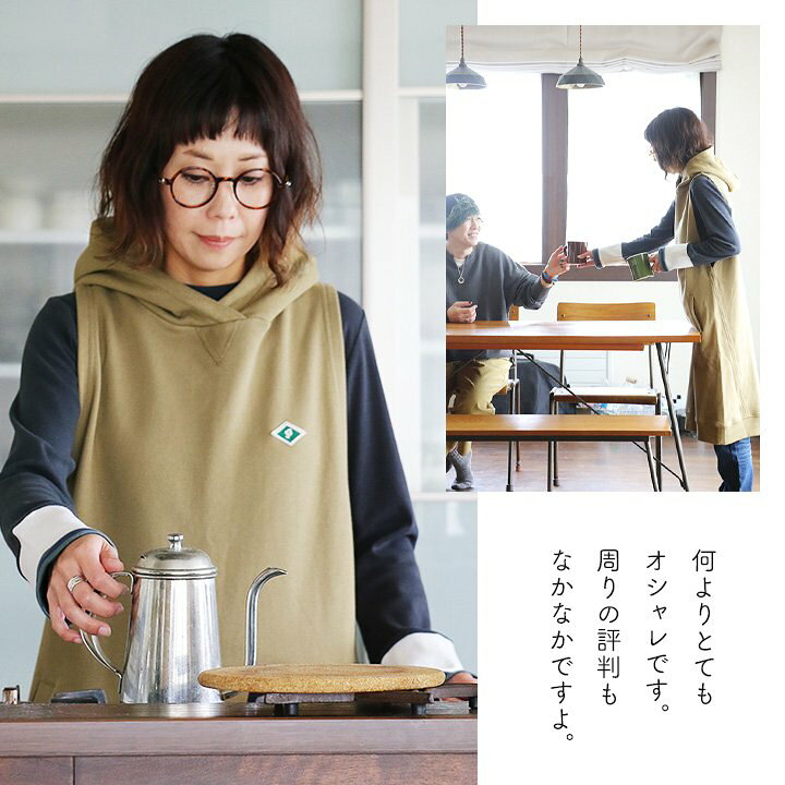 日本人気超絶の ワンピース ベスト ロング丈 レディース プルオーバー フードベスト パーカーベスト スウェット カシュクール 刺繍 Sail Sportingoutlook Com
