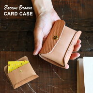 Brown Brown ブラウンブラウン カードケース メッシュ柄 コットン カジュアル レザー レディース メンズ …