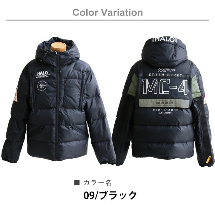 楽天市場】ダウンジャケット スリーブジップ ロゴ プリント 長袖 