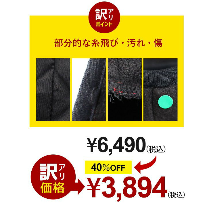 楽天市場】パーカー レディース メンズ ジップパーカー ジップアップ  