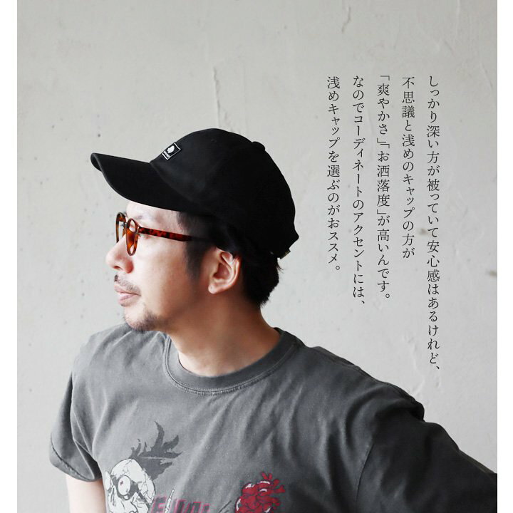 楽天市場 ネームキャップ ワンポイント ベースボールキャップ コットン レディース メンズカジュアル フリーサイズ ブラック ベージュ グリーン 40代 50代 おしゃれ 全国一律送料330円 Scandinavian Forest スカンジナビアン フォレスト ｐａｔｙ