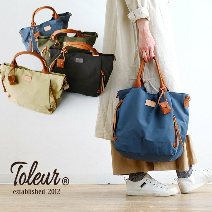 楽天市場】トートバッグ ショルダーバッグ BAG カバン 鞄 2WAY 本革  