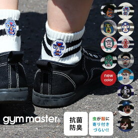 gym master ジムマスター 靴下 ソックス メンズ レディース ショートソックス 「虫が服に寄り付きづらい」 防菌 消臭加工 裏パイル マスクマン キャラクター ハッピー刺繍 ラインソックス ワンポイント パティ 【メール便12】
