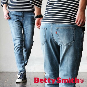 ベティスミス Betty Smith テーパード レディースパンツ 通販 人気ランキング 価格 Com ベティスミス Betty Smith テーパード レディースパンツ 通販 人気ランキング 価格 Com