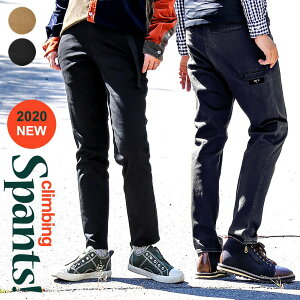 パンツ テーパード テーパードパンツ クライミングパンツ ストレッチパンツ ストレッチ ツイル ウエストゴム ウェビングベルト スマホポケット メンズ レディース 40代 50代 Spants [スパンツ]