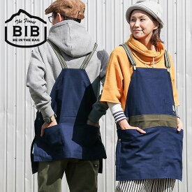 楽天市場 エプロン メンズファッション の通販