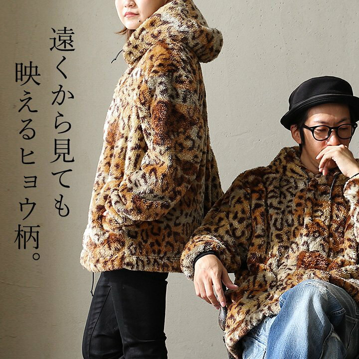 楽天市場】ジャケット アウター 長袖 コーチジャケット ボア フリース 