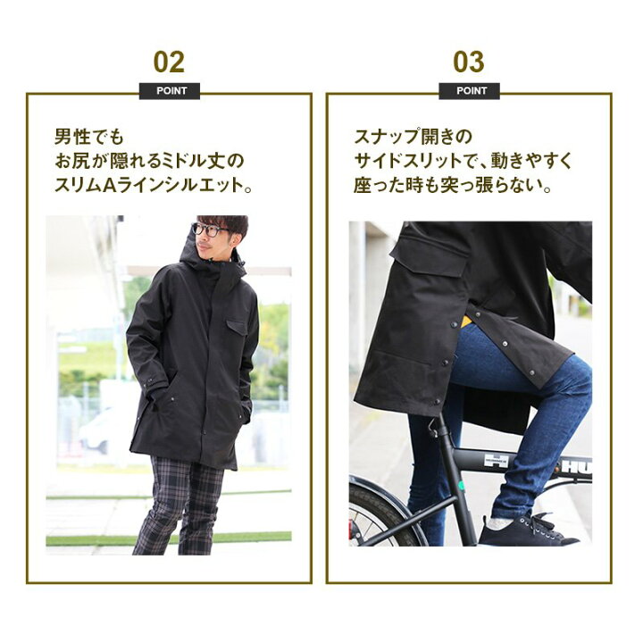 楽天市場 コート ミドル丈 ロング トラベル ストレッチ 撥水 防水 透湿 メンズ レディース アウターカジュアル トレンチコート ロングコート ユニセックストラベルコート Oar S オールズ ｐａｔｙ