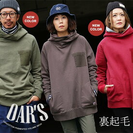 楽天市場 ハイネック パーカー メンズファッション の通販