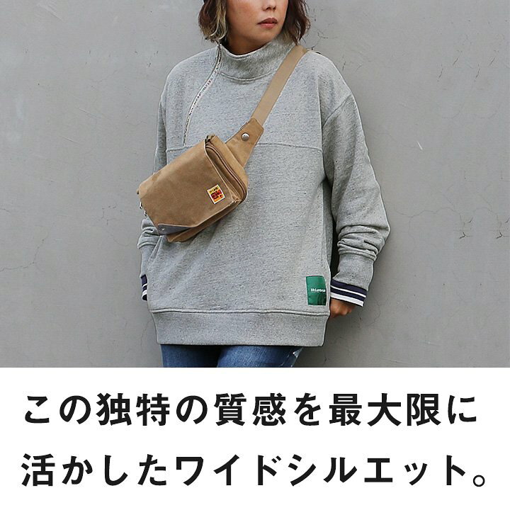 楽天市場】トレーナー プルオーバー ハイネック カラフル 斜め ジップ  