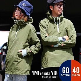 楽天市場 マウンテンパーカー メンズファッション の通販