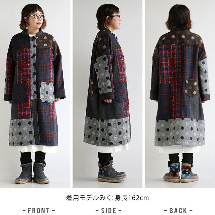楽天市場】アウター コート スタンドネック パッチワーク チェック 