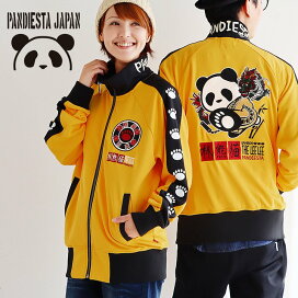 楽天市場】 トップページメニュー > ブランド一覧 > PANDIESTAJAPAN 