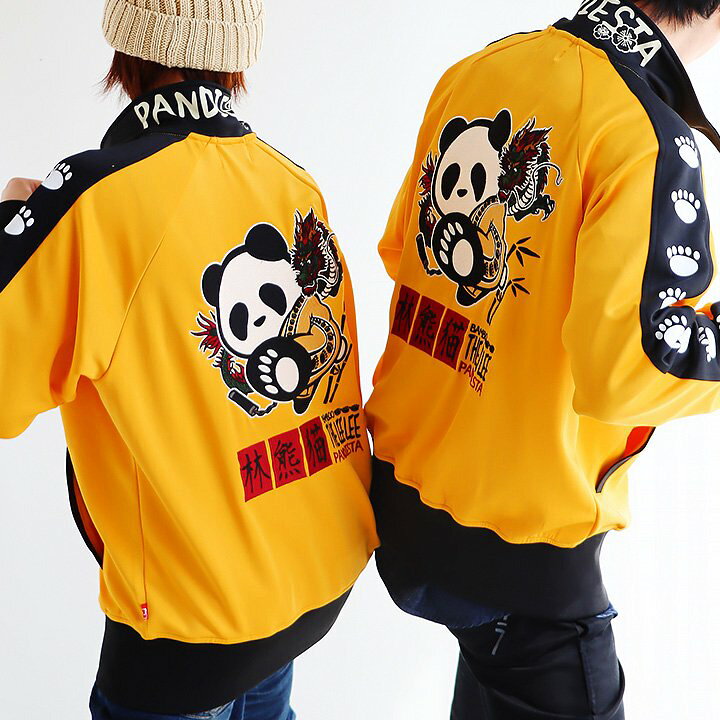 楽天市場】ジャージ トラックトップ【 カンフーパンダ 】サイドライン 