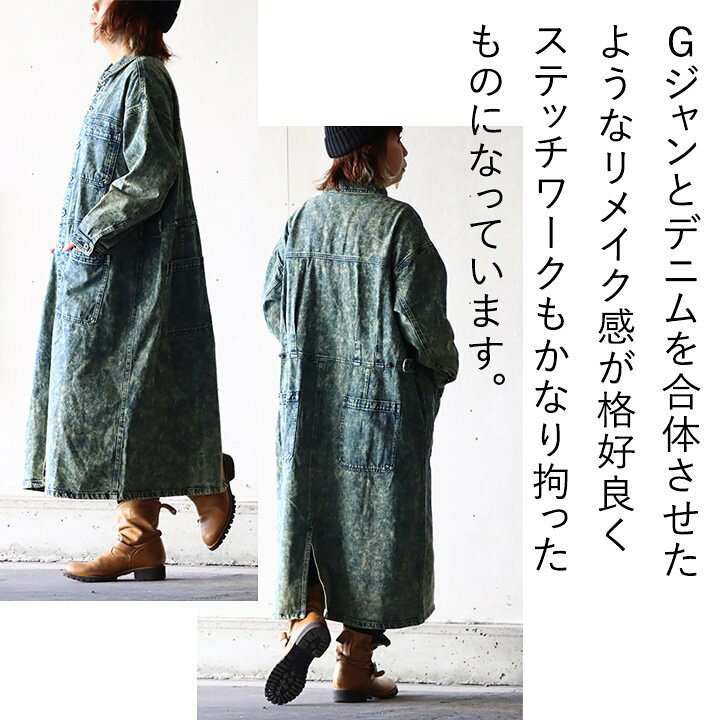 楽天市場】ワンピース ロング 長袖 デニムワンピ デニムコート コート  