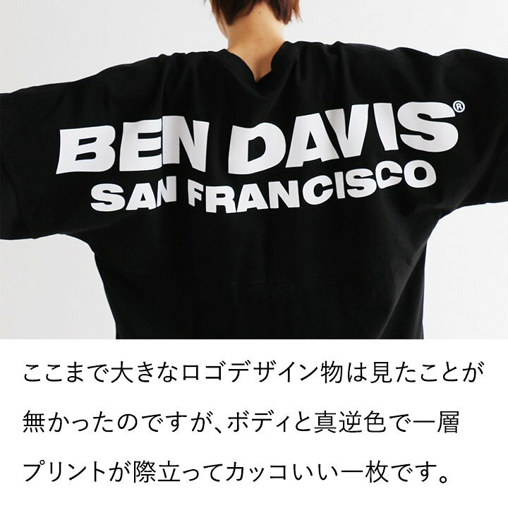 楽天市場 Tシャツ Tee 長袖 クルーネック ブランドロゴ プリント フットボール ドロップショルダー ビッグt 綿100 スモーキー パープル ブラック メンズ レディース 40代 50代 カジュアル Ben Davis ベンデイビス ｐａｔｙ