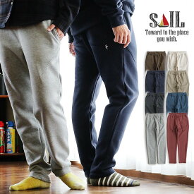楽天市場 裏起毛 パンツ 洗濯表示ウェットクリーニング ズボン パンツ メンズファッション の通販