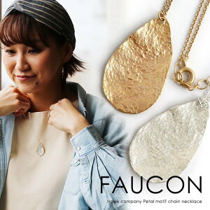 lbNX Ԃт `[t ^J jbP Vv d˕t `F[ AWX^[ { Y v[g 蕨 fB[X S[h Vo[ peB y[02z