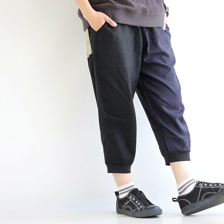 クロップドパンツ レディース A1 靴下プレ対象 Gym Master ウエストゴム クレイジー クロップド ジョガーパンツ メンズ レーヨン 七分丈 洗える 涼しい 紐 麻 今季ブランド メンズ