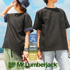 【到着後レビューでクーポンGET】【予約販売】Tシャツ 半袖 リブ クルーネック ティーシャツ 「配色 刺繍 袖裏 切り替え 薄手 軽量 速乾 ストレッチ クイックドライ シアサッカー」 メンズ レディース 無地 40代 50代 マンパー Mr.Lumberjack