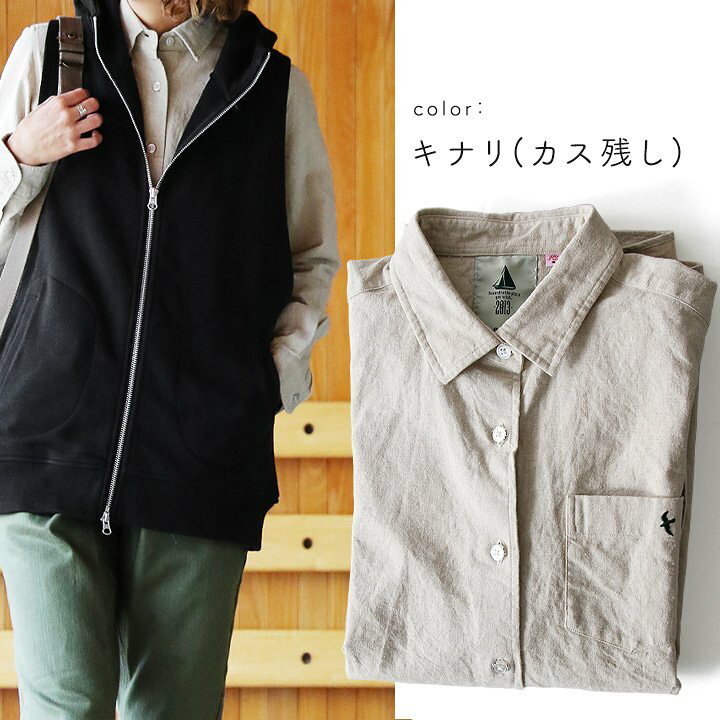 楽天市場 日本製シャツ 長袖シャツ レギュラーカラー レディース お尻隠れる つばめ 刺繍 コットン リネン 綿麻 長袖シャツ ノーアイロンシャツ 無地 シャツ トップス 刻印ボタン 着痩せ 国産シャツ 大きいサイズ L Xl 2l 春 夏 秋 冬 Paty パティ Sail セイル ｐａｔｙ