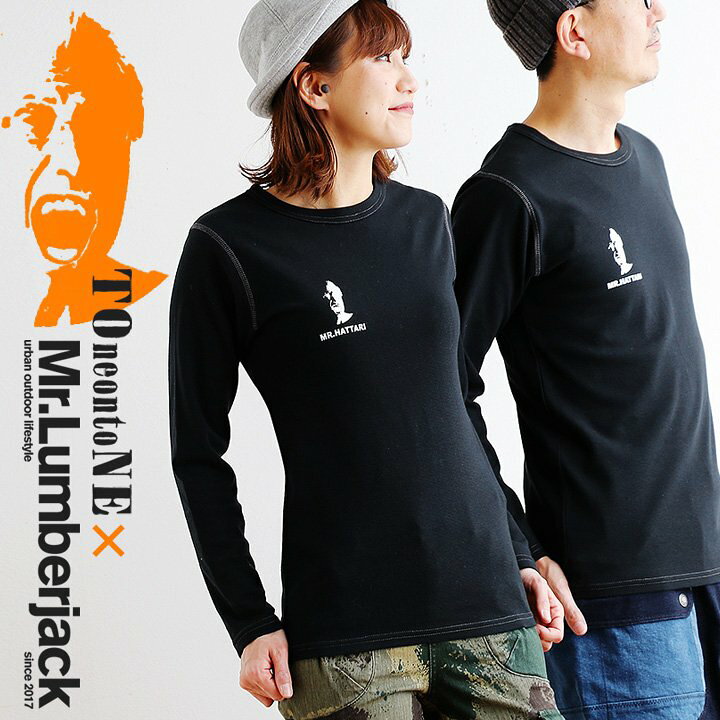 楽天市場 カットソー 長袖 クルーネック厚手 ストレッチ ソフト スパンフライス Mr Hattari プリント スリムフィット ベル 刺繍 メンズ レディース 無地 インナー 重ね着 春 40代 50代 Tone Mr Lumberjack トーン ｐａｔｙ