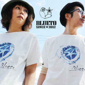 楽天市場 Tシャツ レディース 半袖 重ね着の通販