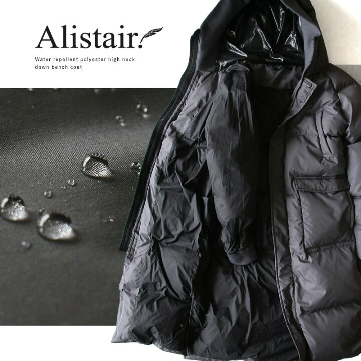 楽天市場 ベンチコート ダウンベンチ ダウンコート レディース メンズ アウター ダウンジャケット ロングコート 黒 ハイネック 撥水 ウインドウペンチェック リブタートル ハンドウォーマー スポーツ観戦 大きめ カジュアル Paty パティ Alistair アリステア ｐａｔｙ