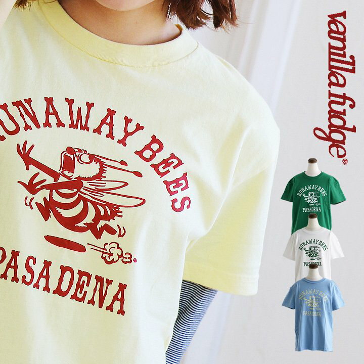 楽天市場 Tシャツ 半袖 クルーネック ユースサイズ 綿100 ボックスシルエット 蜂 ハチ プリント レディース トップス 重ね着 アメカジ カジュアル 春 夏 秋 冬 40代 50代 Vanilla Fudge バニラファッジ ｐａｔｙ