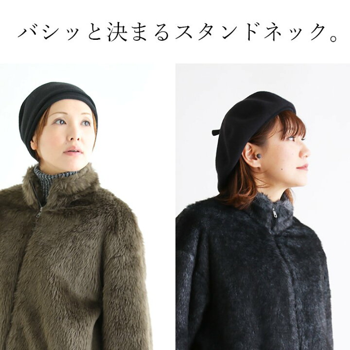 Johnbull ジョンブル ジャケット スタンド ネックフ ファー ブルゾン