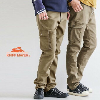 KRIFF MAYER(クリフメイヤー) クライミングパンツ ストレッチ 細見え スッキリ スリム カーゴ 動きやすい しっかり 丈夫