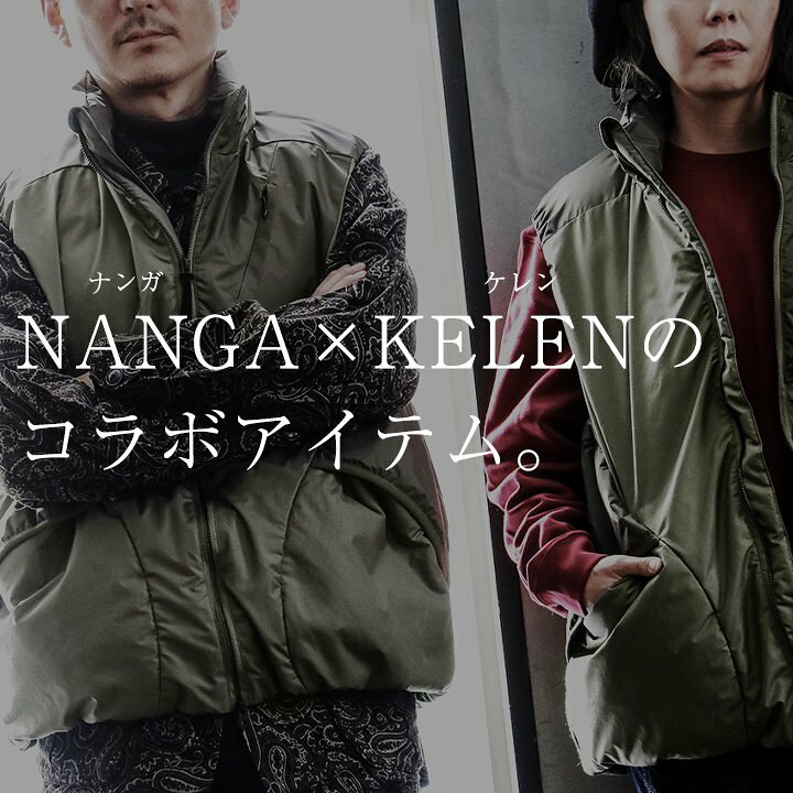 楽天市場】ダウンベスト ベスト ライトアウター 前開き ハイネック  