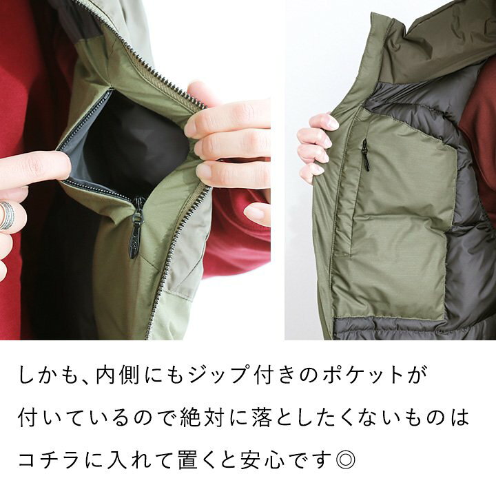 楽天市場】ダウンベスト ベスト ライトアウター 前開き ハイネック  