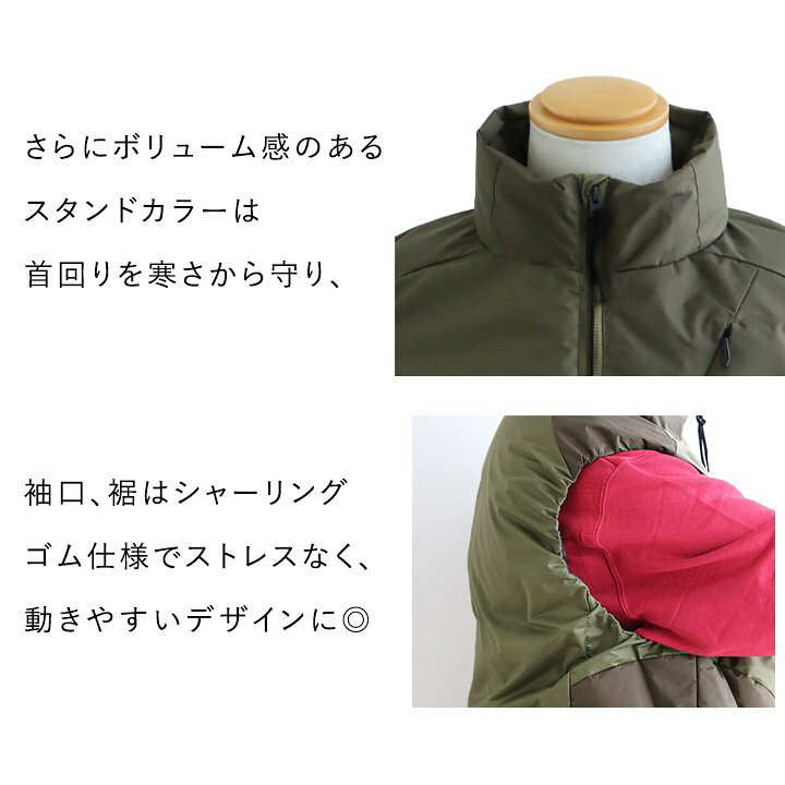楽天市場】ダウンベスト ベスト ライトアウター 前開き ハイネック 