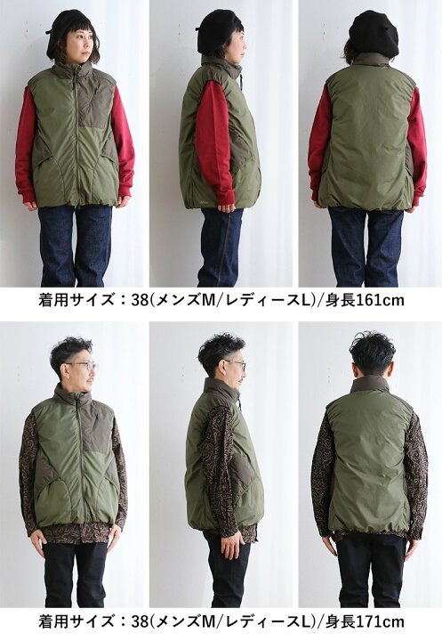 楽天市場】ダウンベスト ベスト ライトアウター 前開き ハイネック 