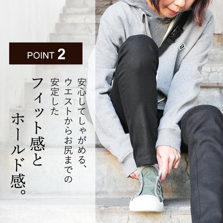 スキニーパンツ レディース 10分丈 ストレッチ ハイウエスト ボトムス美脚 レギンスパンツ 伸縮 大きいサイズ 無地 細身 美尻 軽く伸びる 送料無料 安心の実績 高価 買取 強化中 ストレッチ