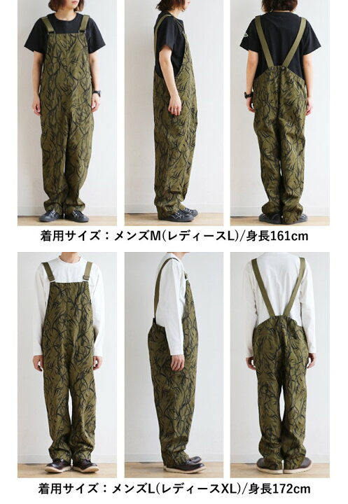 楽天市場】サロペット パンツ サロペットパンツ オーバーオール シェフ トライバル柄オールインワン（Lサイズ）