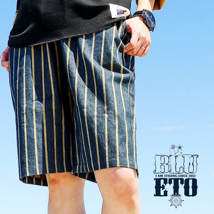 楽天市場 ブルート ハーフパンツ ショーツ レディース デニム ヒッコリー ストライプ ショートパンツ サルエル ジーンズ ウエストゴム ヴィンテージ ノンストレッチ カジュアル 楽ちん 着痩せ 半ズボン 短パン メンズライク Blueto ブルート ｐａｔｙ