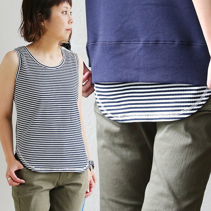楽天市場 タンクトップ タンク 見せるタンク 長め 長い 後ろ長い レイヤード ロング 裾 ラウンド 重ね着 レイヤード ボーダー ライトグレー ネイビー メンズライク カジュアル F フリーサイズ レディース 夏 夏服 Paty Paty ｐａｔｙ